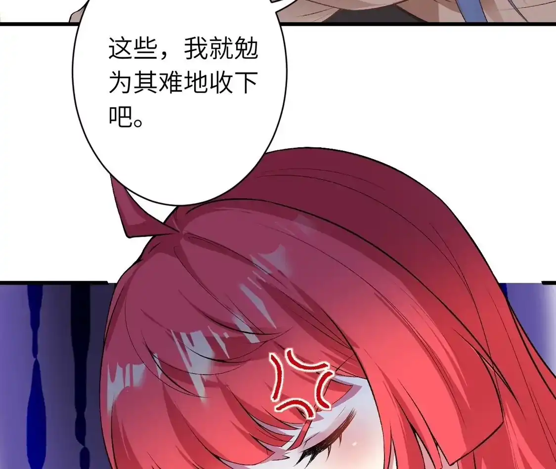 第518页