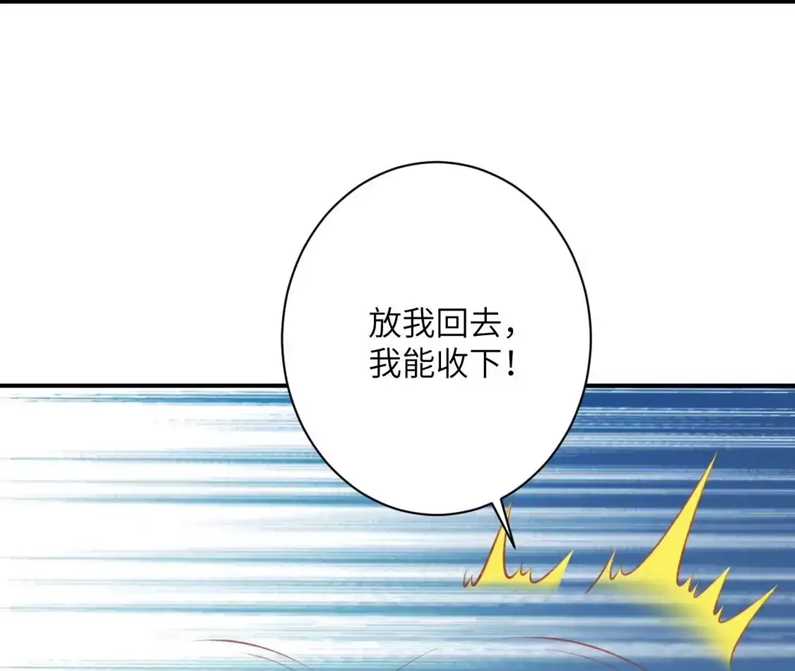 第553页