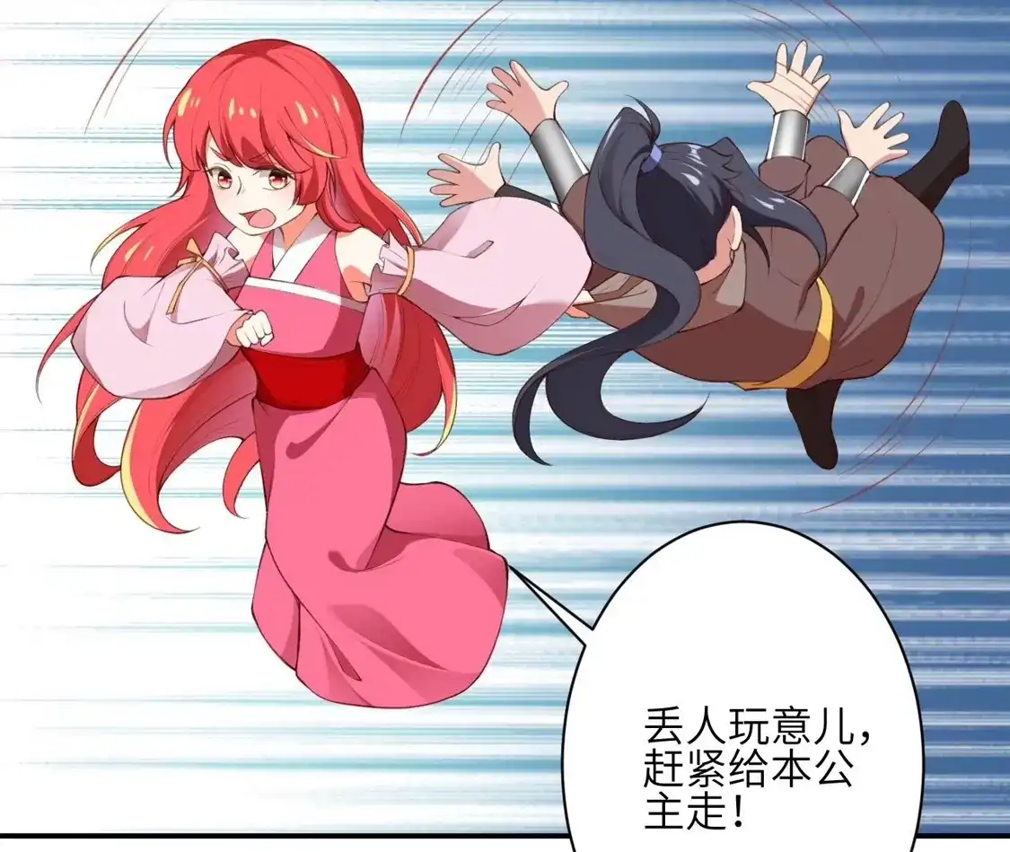 第560页