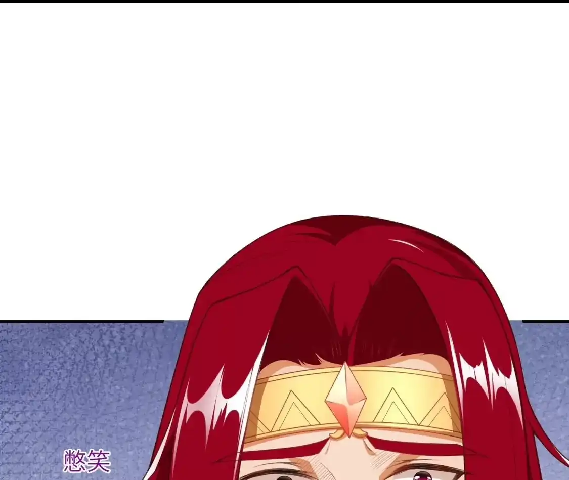 第609页