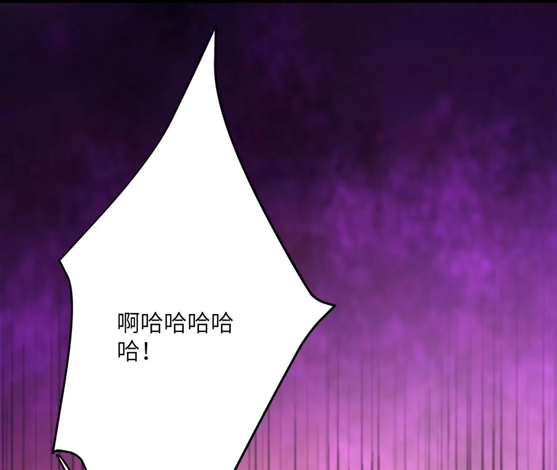 第623页