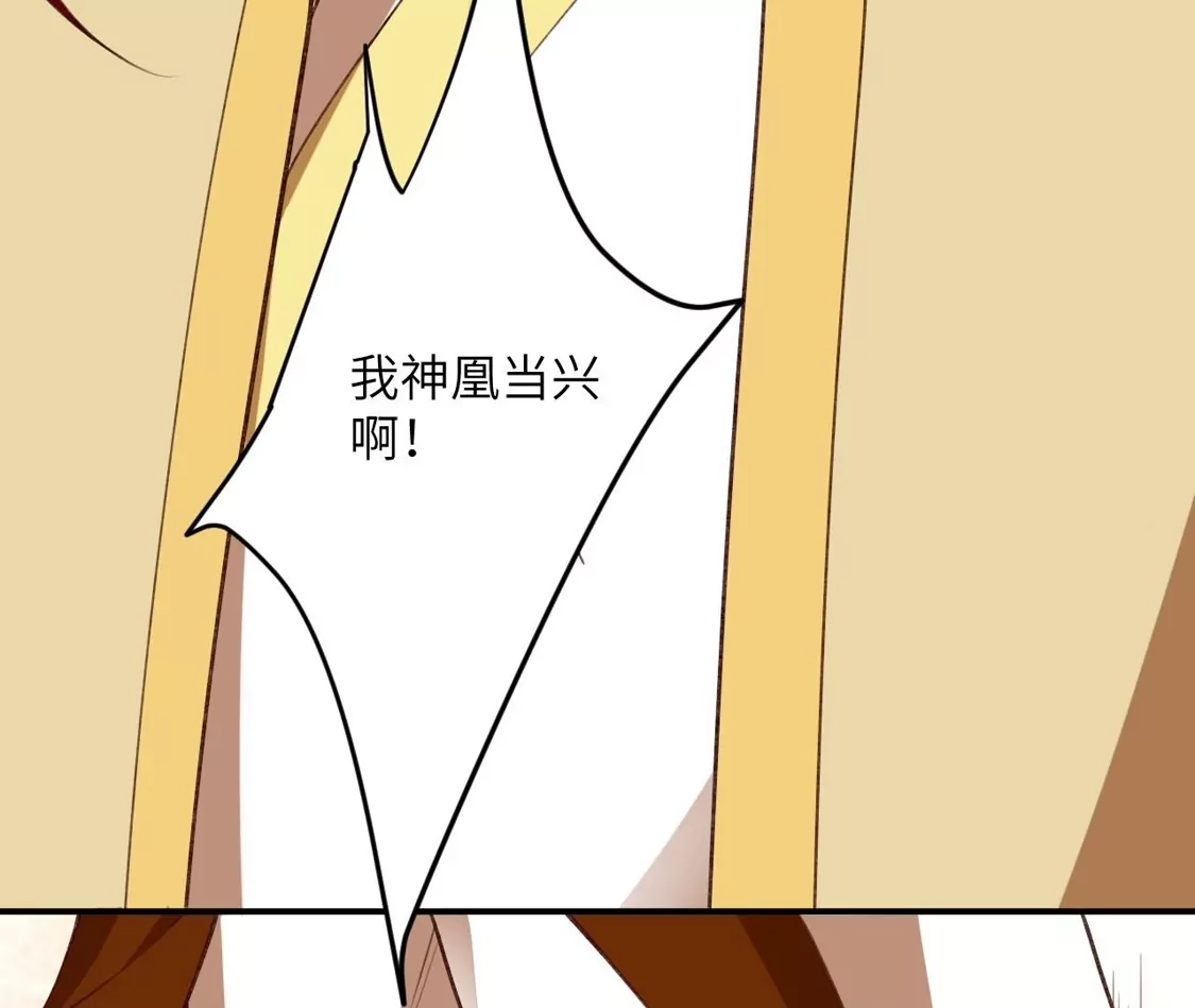 第644页