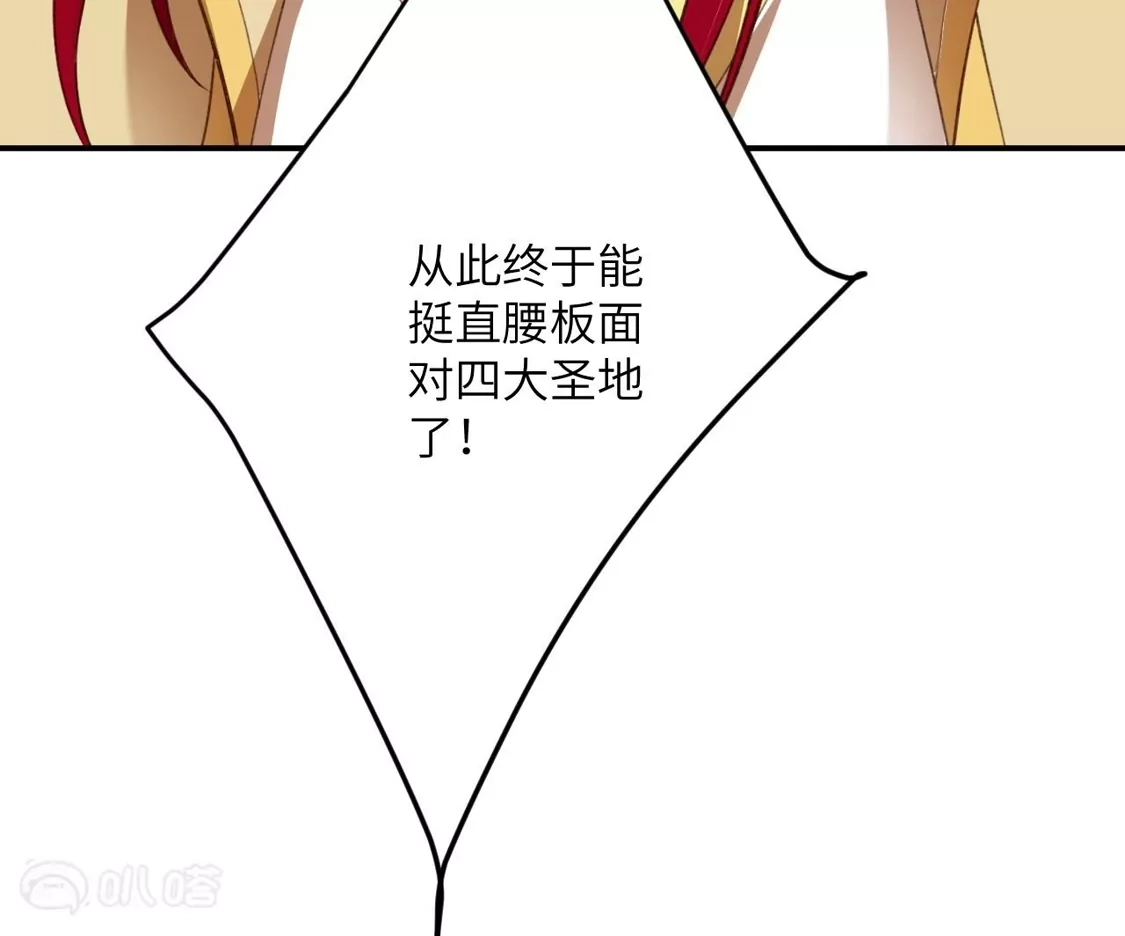 第693页