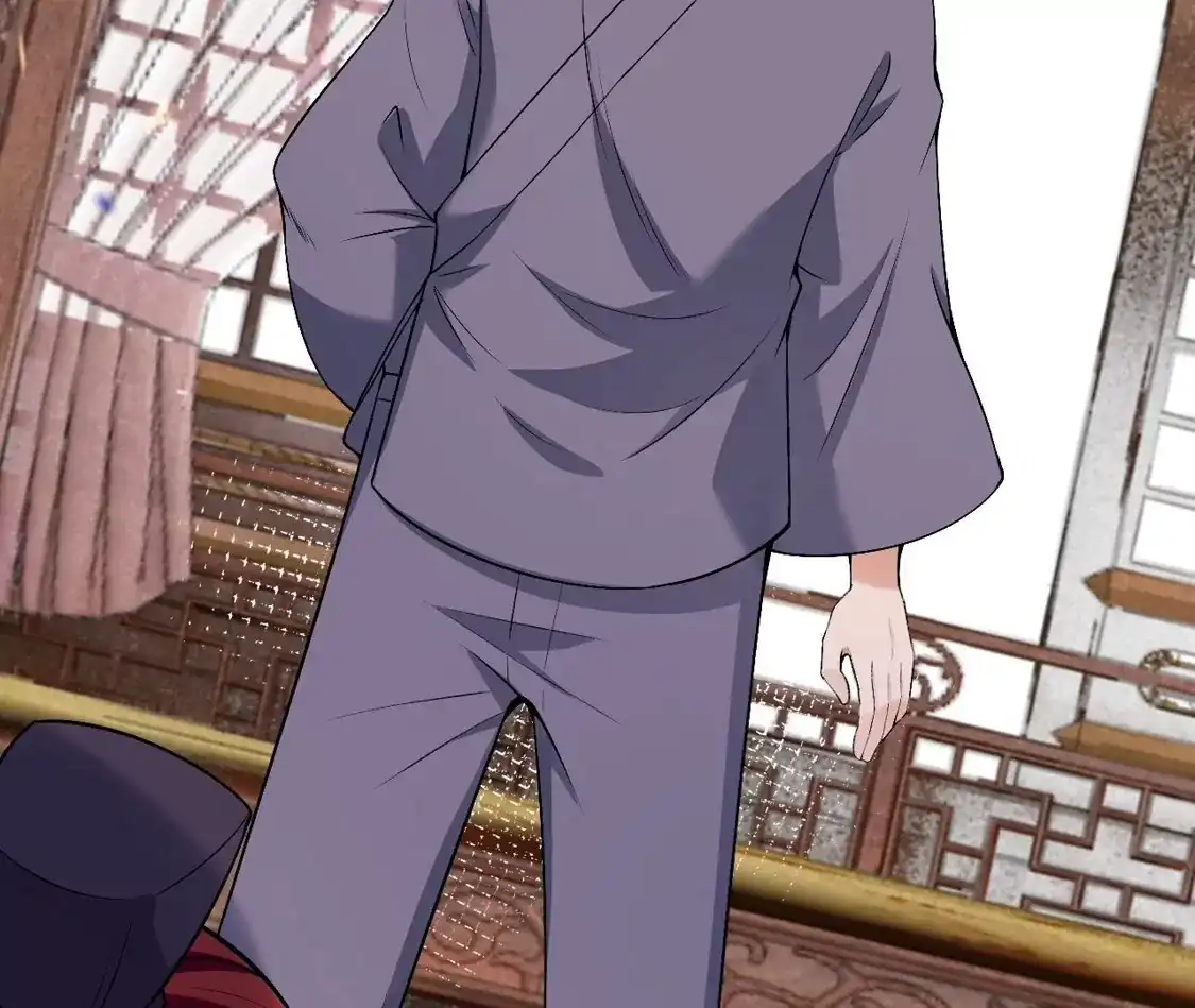 第238页