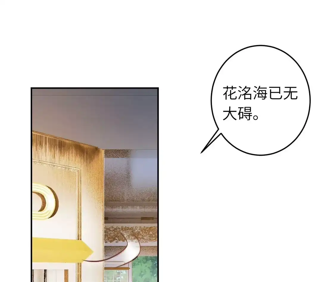 第365页