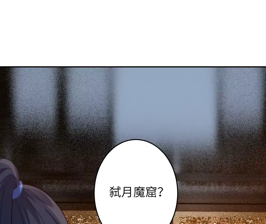 第413页