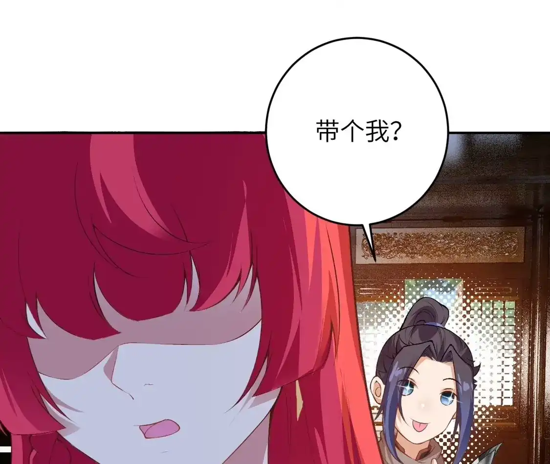 第460页