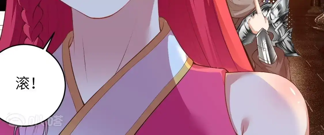 第465页