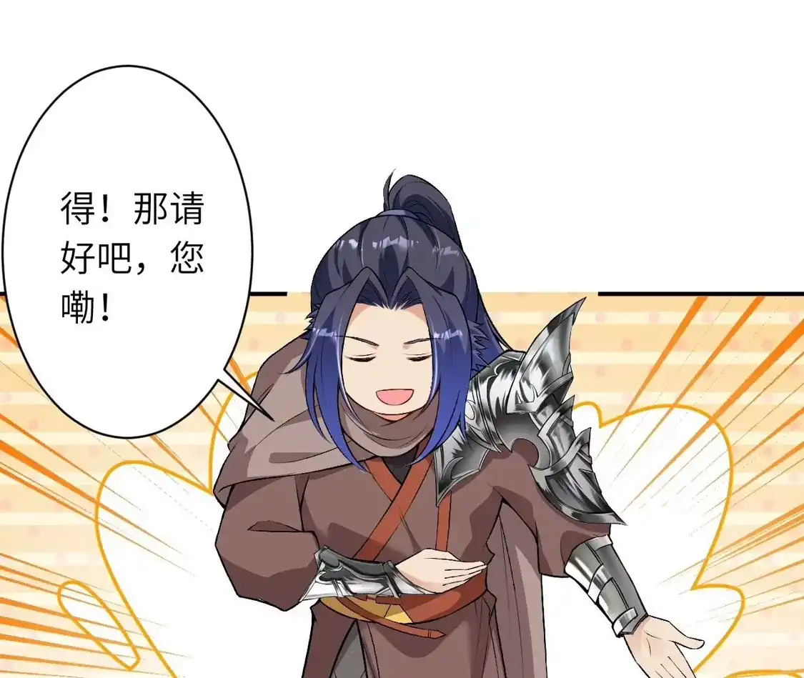 第475页