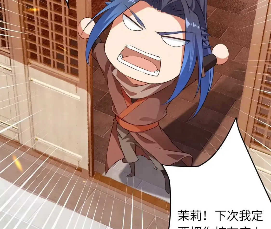 第635页