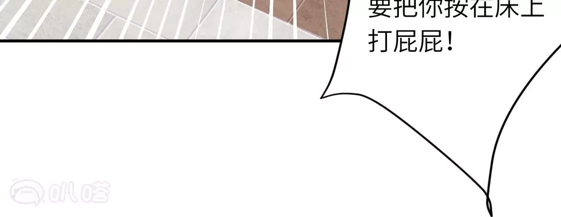 第638页