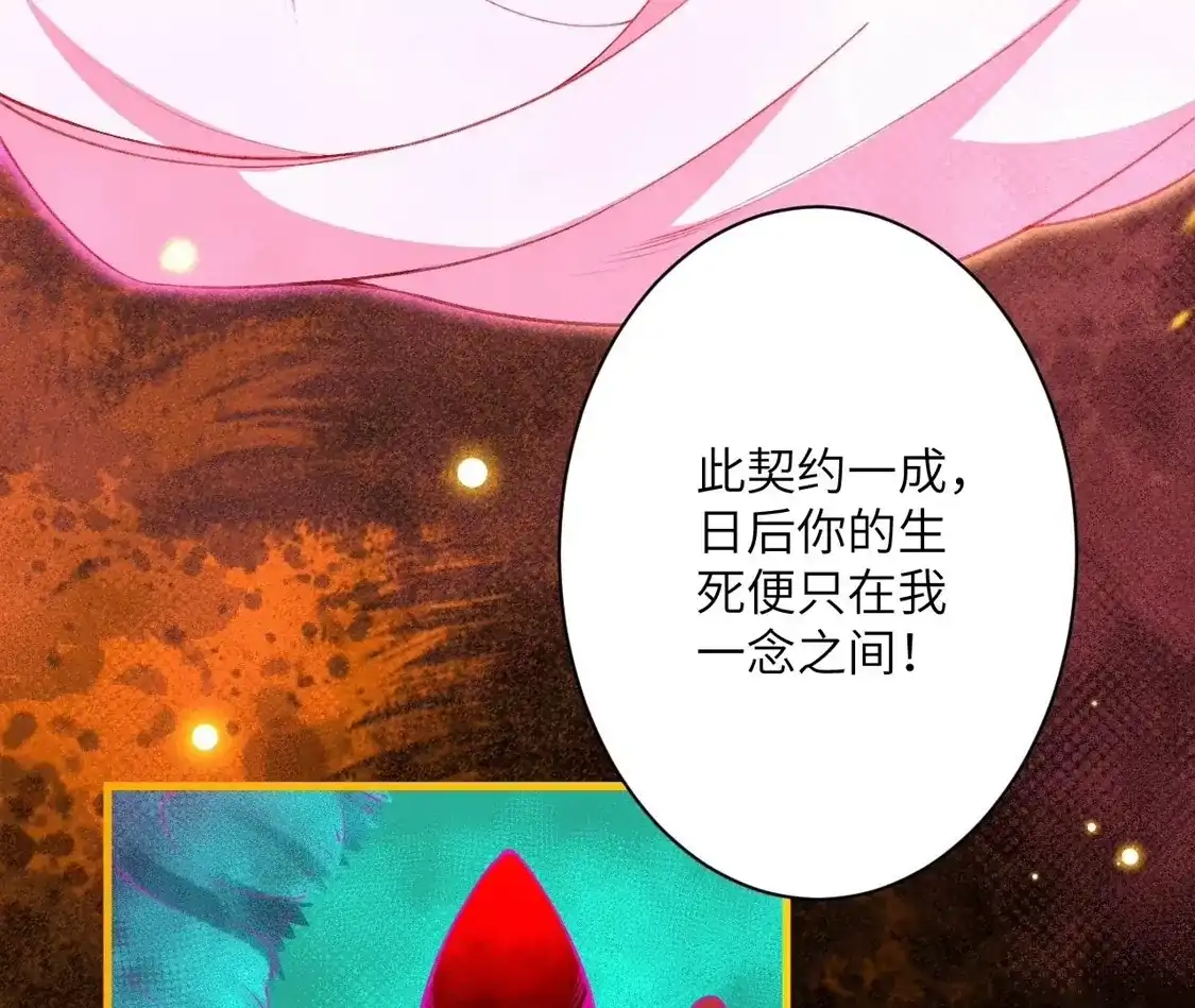 第719页
