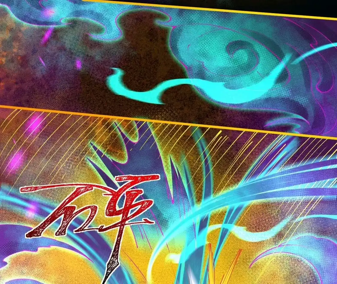 第791页