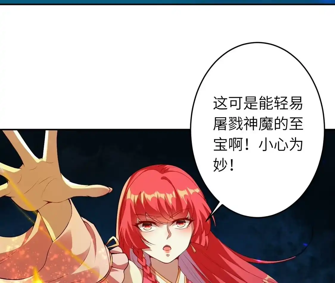 第232页
