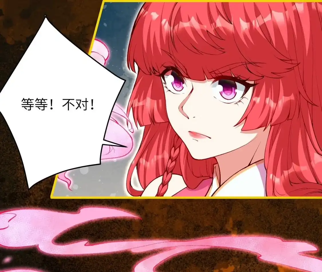 第280页