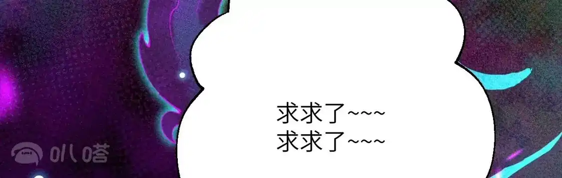 第532页