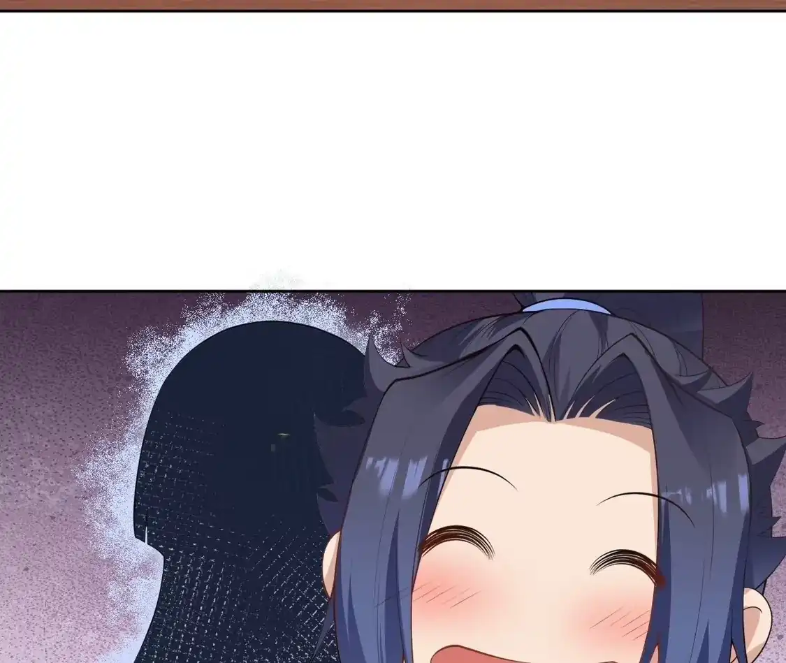 第223页