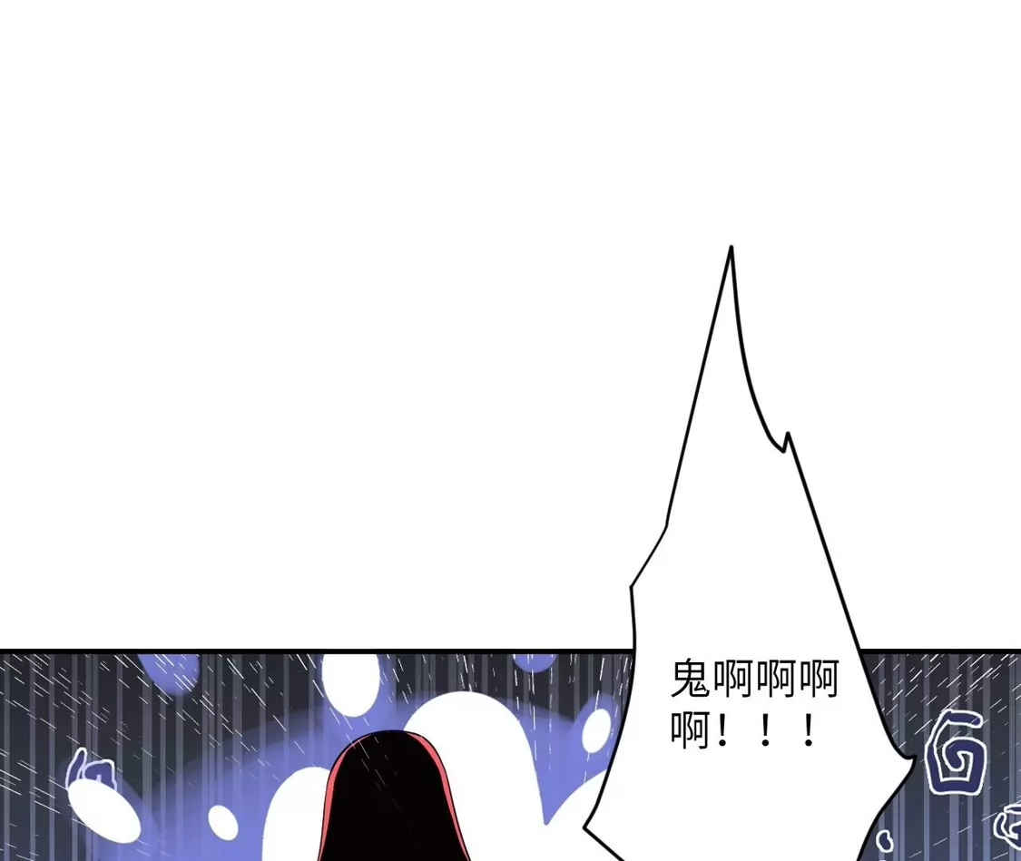 第280页