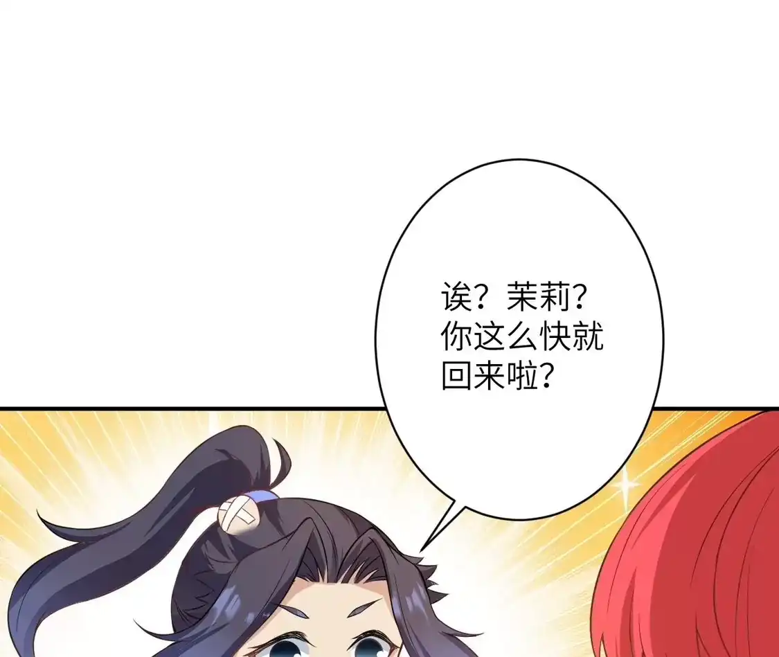 第304页