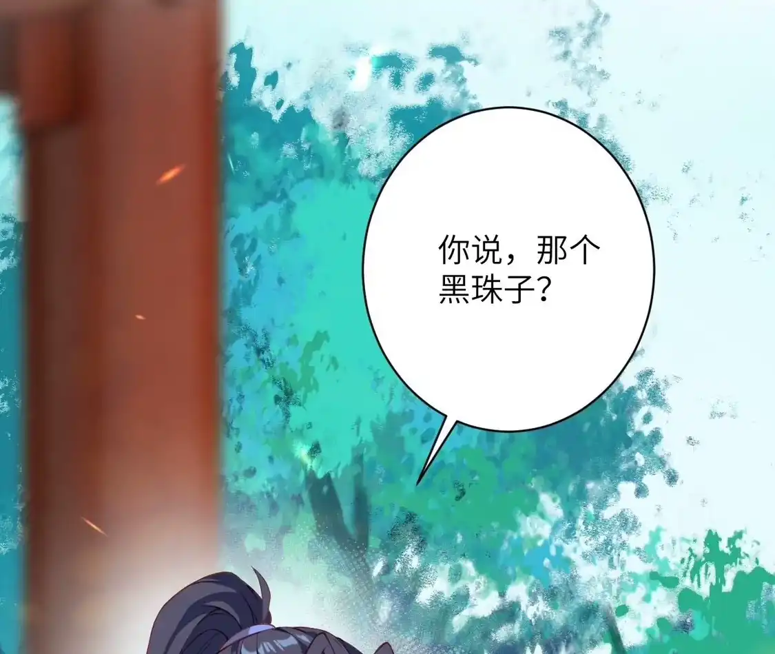 第452页