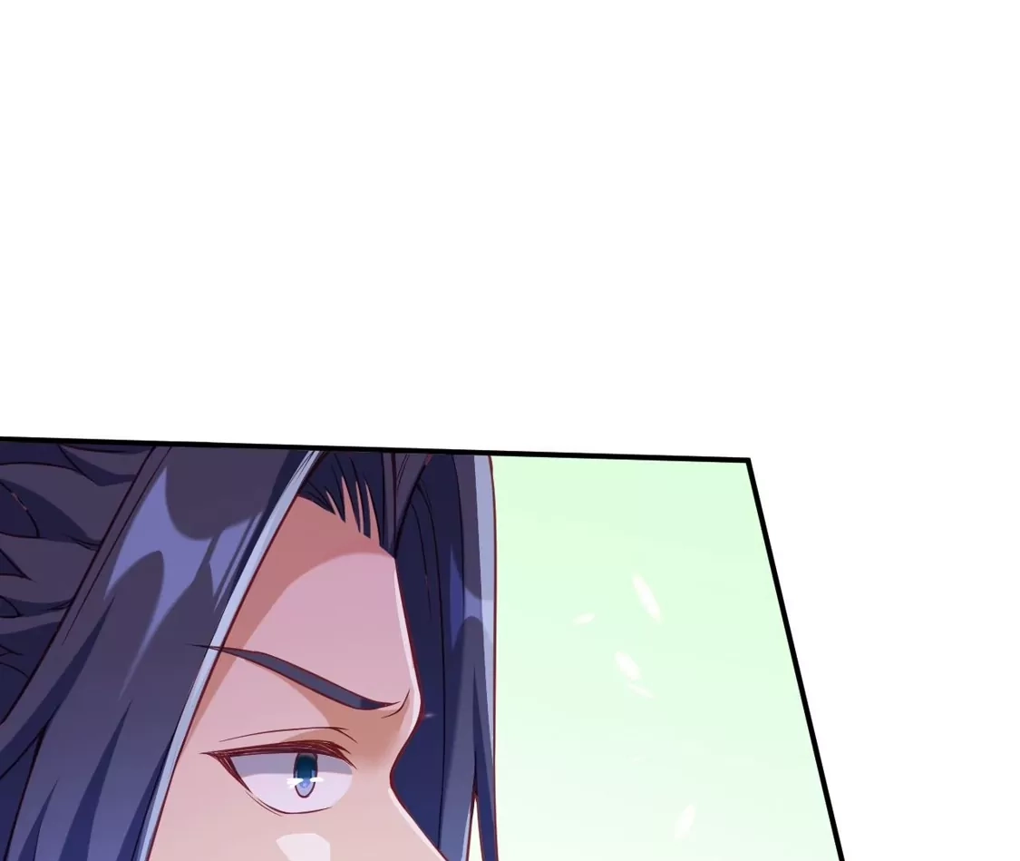 第536页