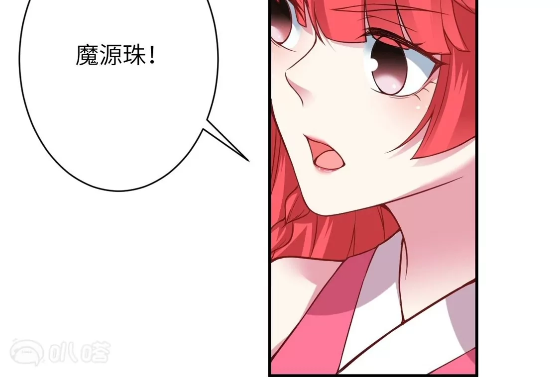 第581页