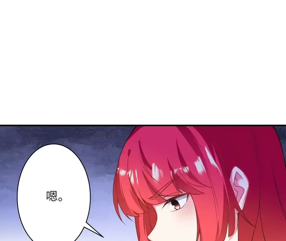 第596页