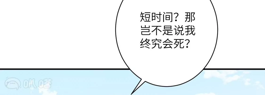 第677页