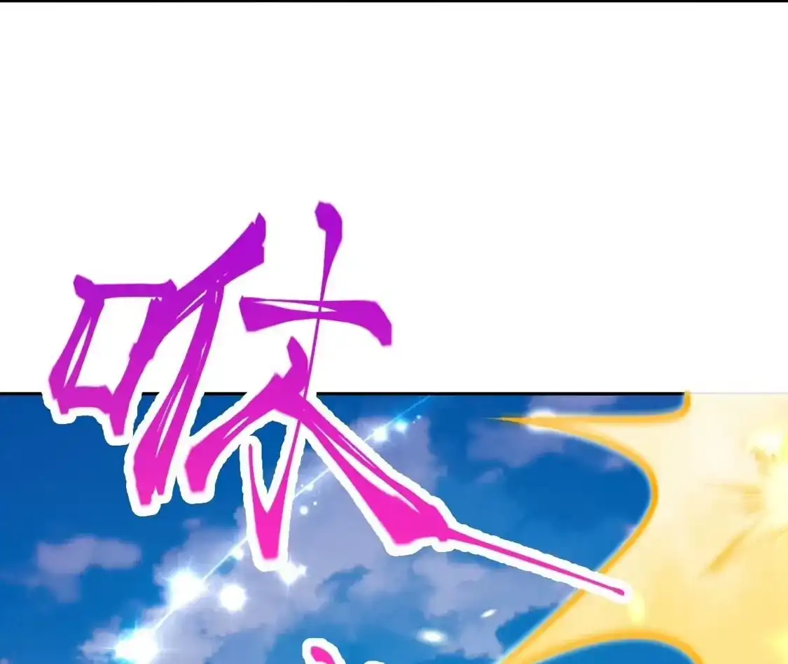 第245页