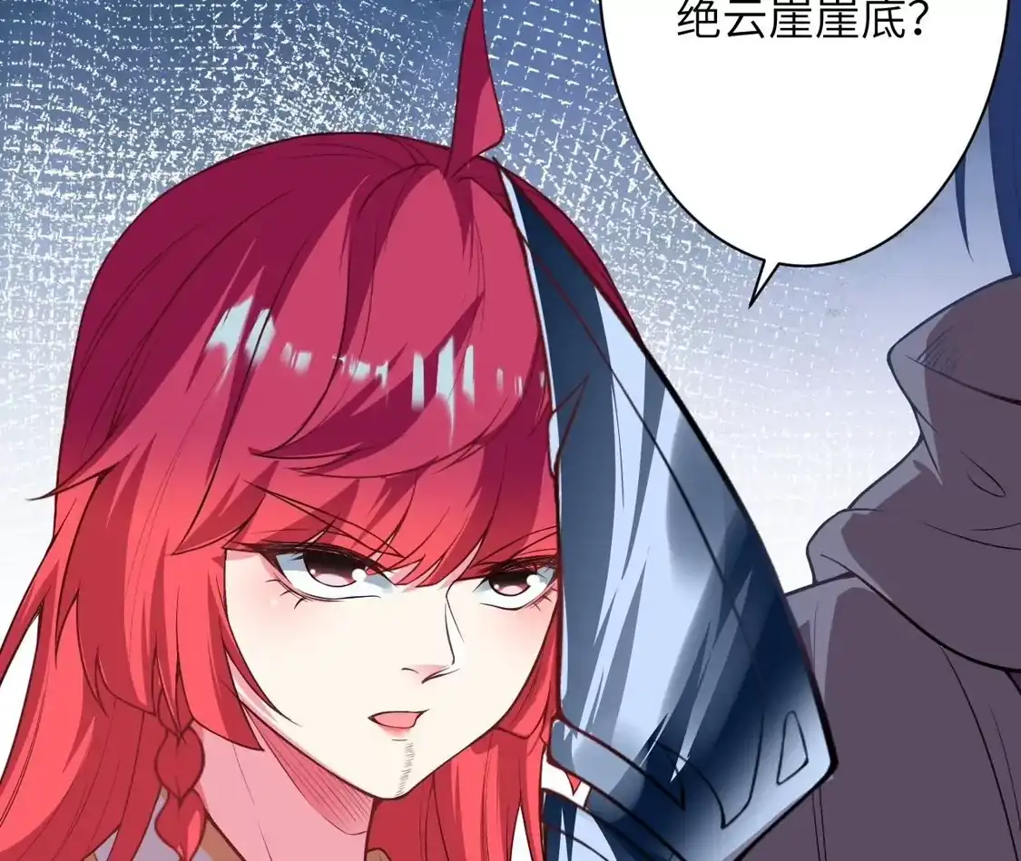 第497页