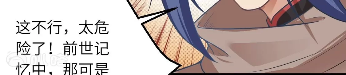 第581页