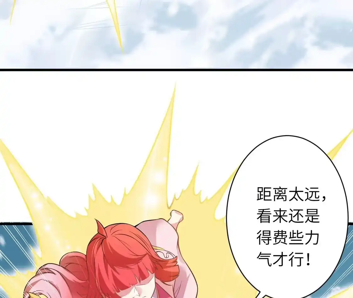 第686页
