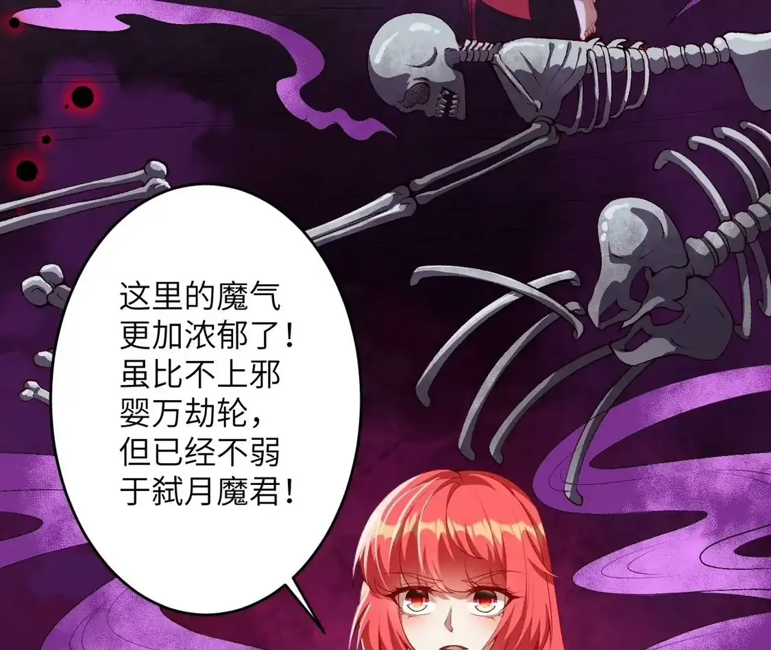 第364页