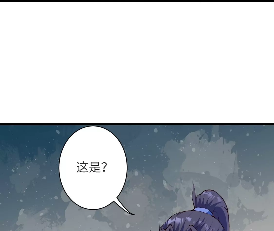第913页