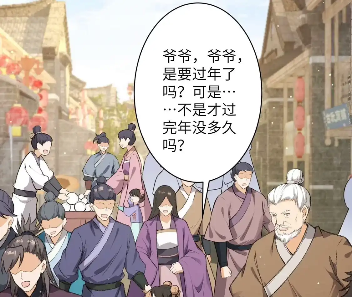 第343页