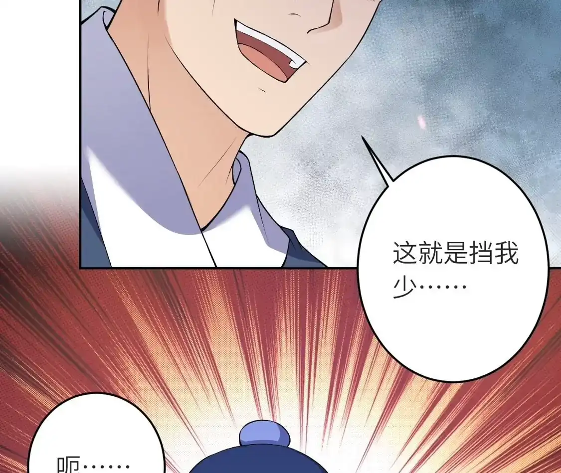 第280页