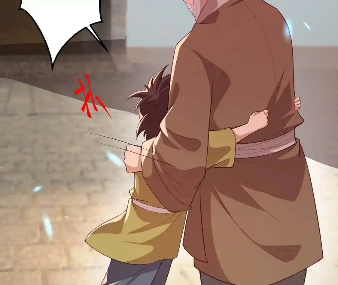 第448页