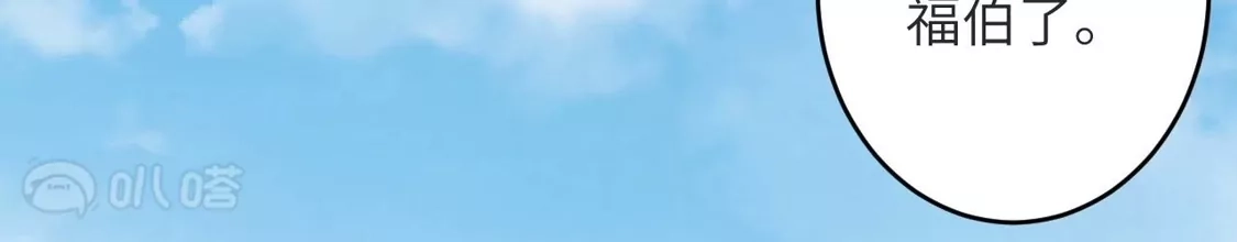 第497页