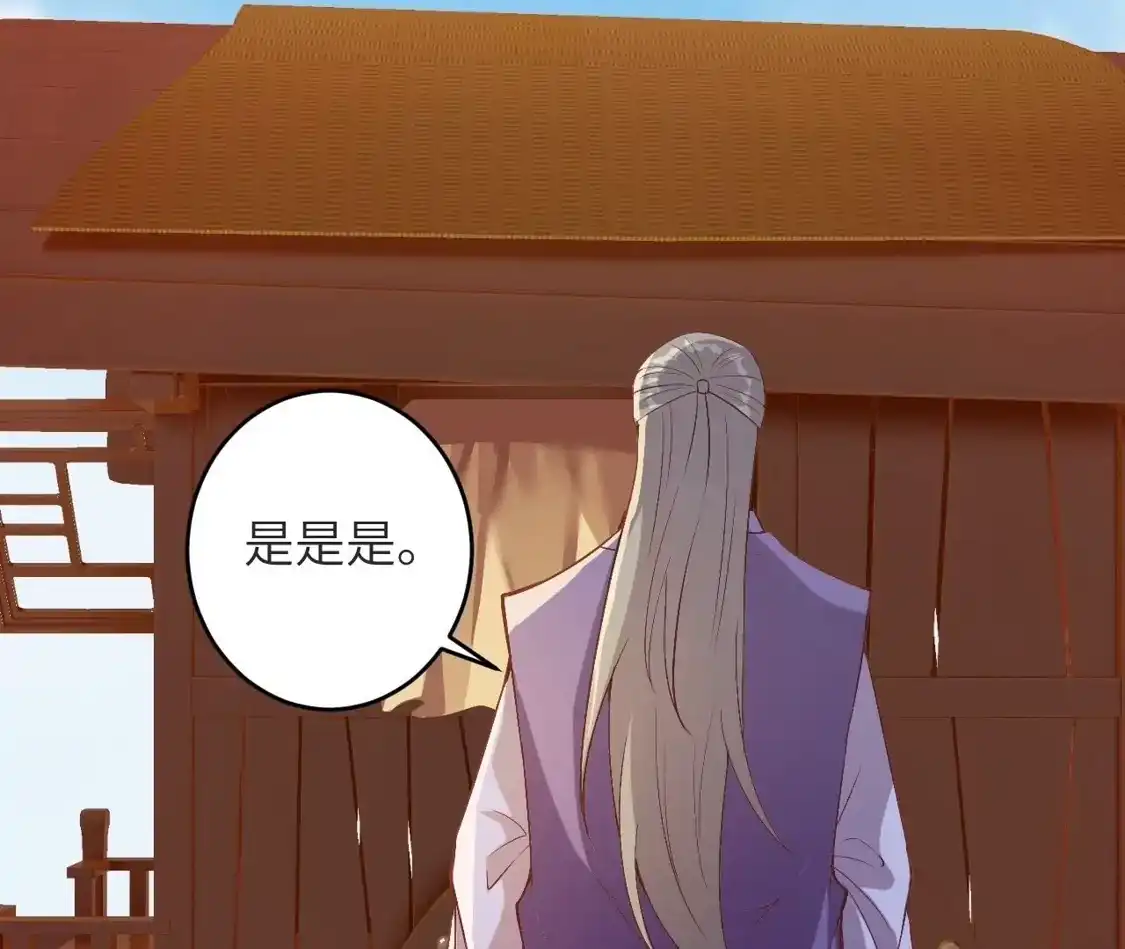 第504页