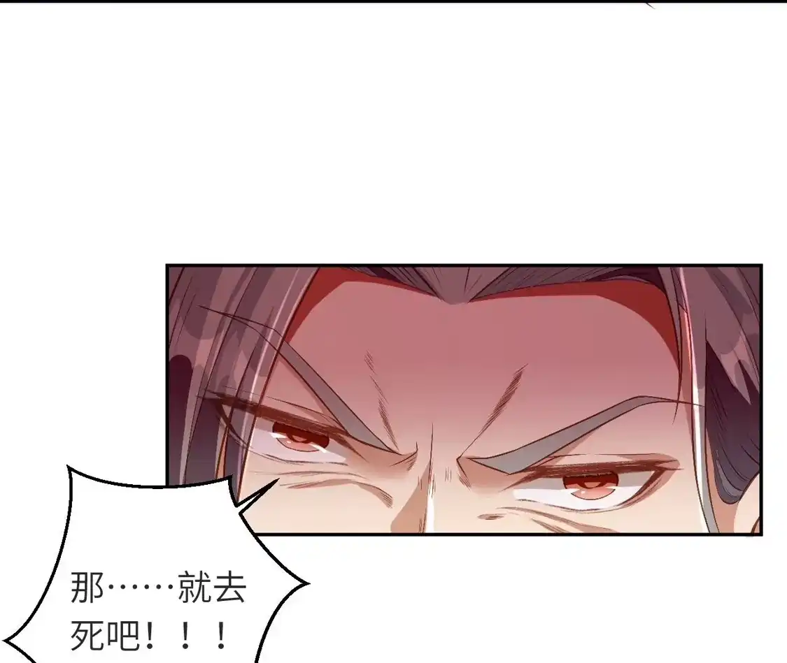 第539页