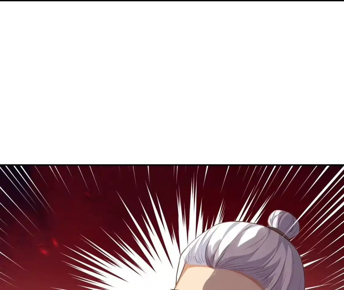 第581页