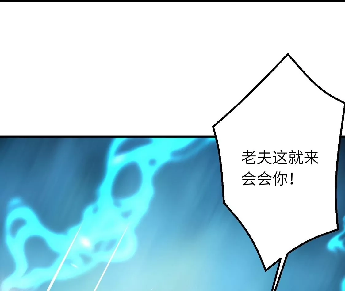 第203页