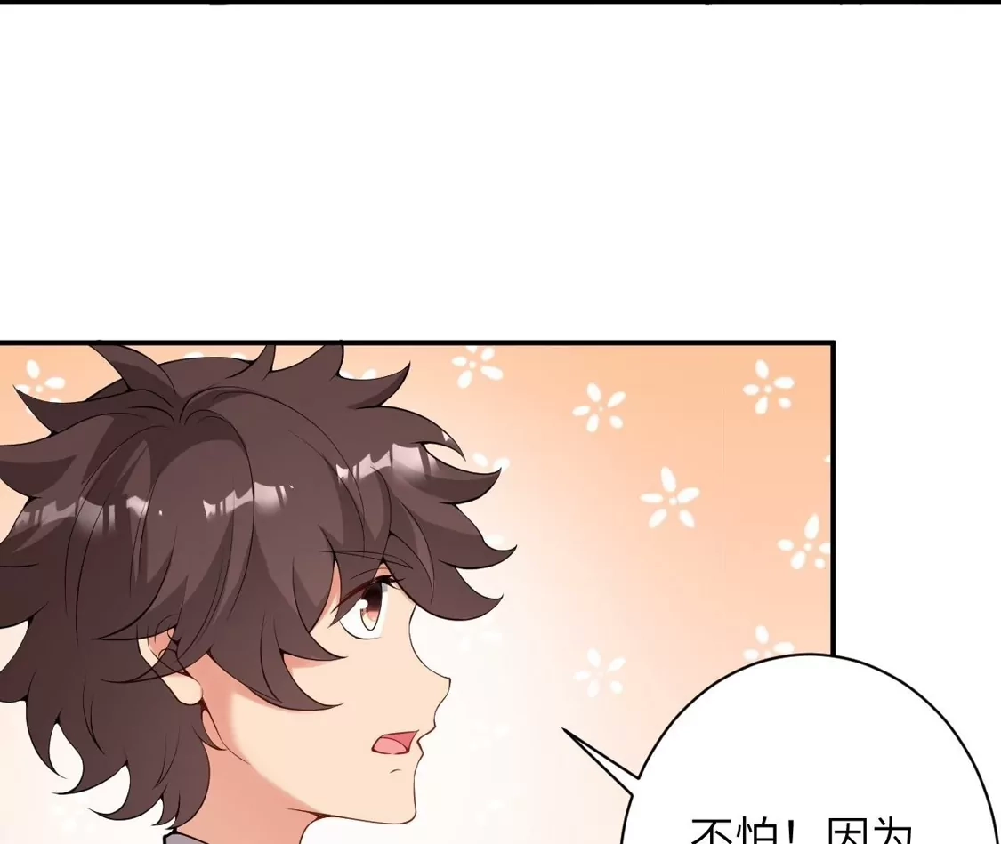 第693页