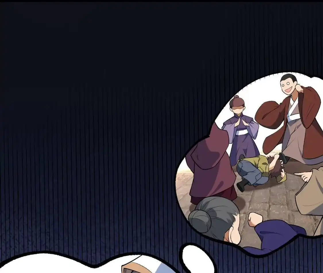 第301页