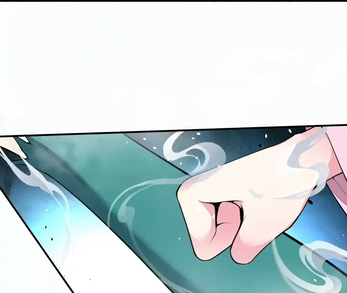 第593页