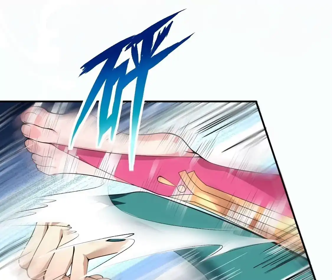 第607页
