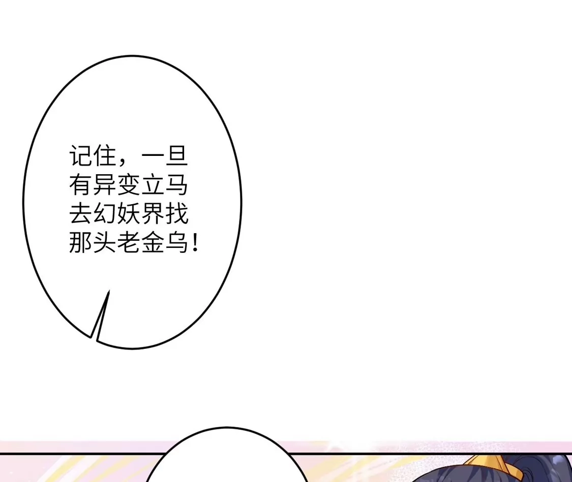 第812页