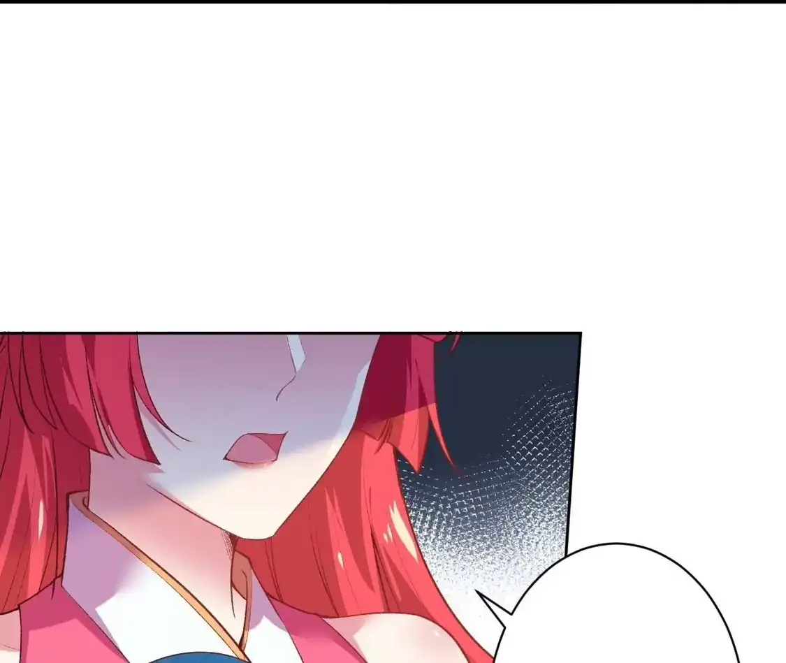 第231页
