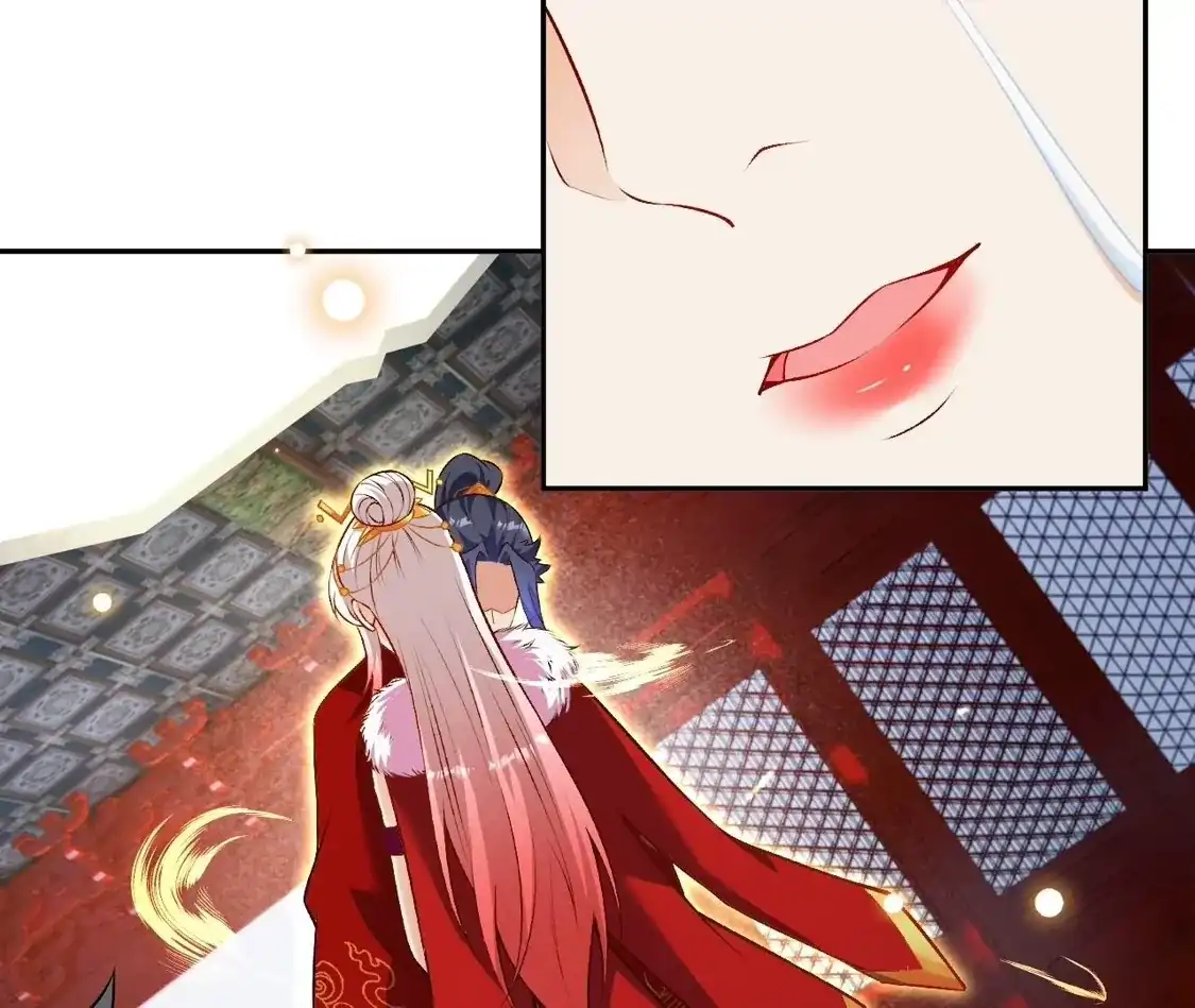 第665页