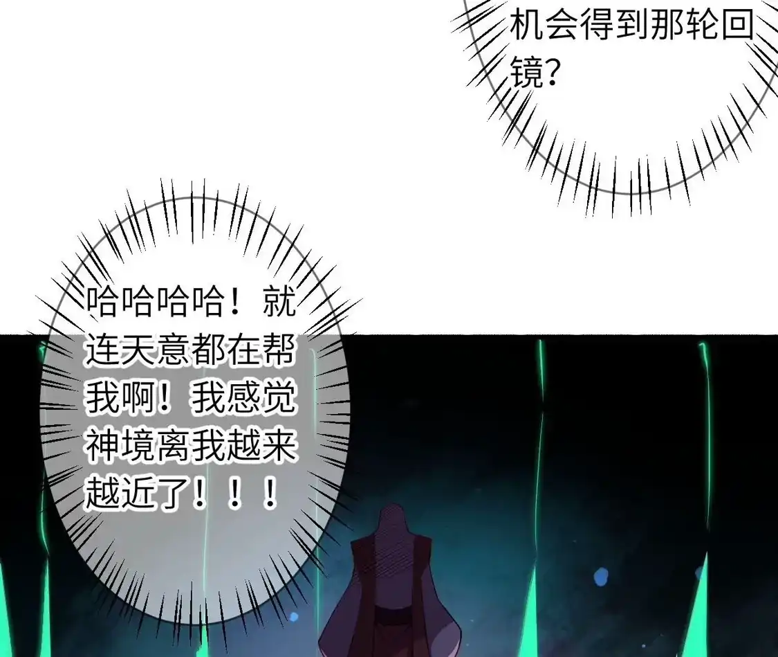 第182页